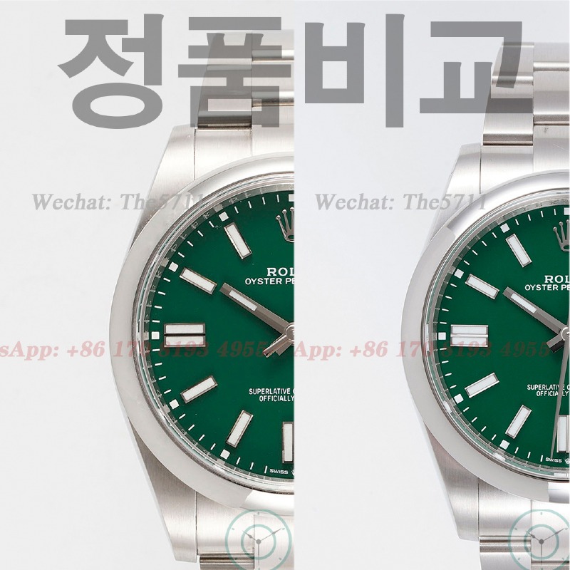 오이스터.jpg