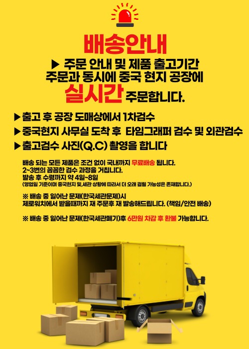 제목을-입력해주세요_-001 (34).jpg