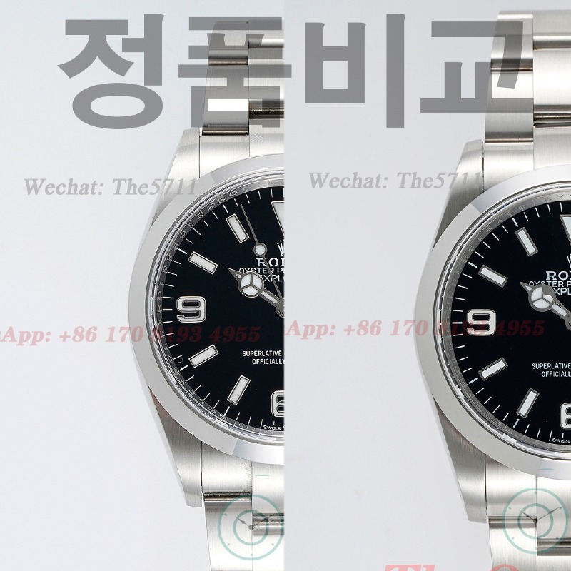 익스.jpg